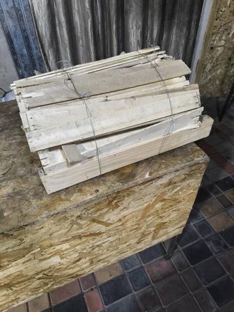 Дрова для розжига