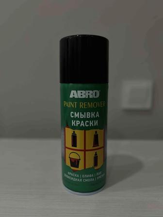 Смывка краски от Abro