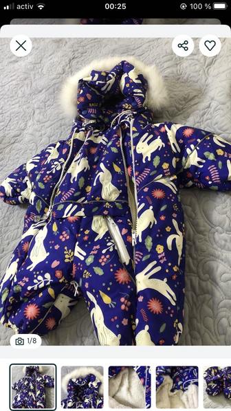 Зимний комбинезон - трансформер для малышей