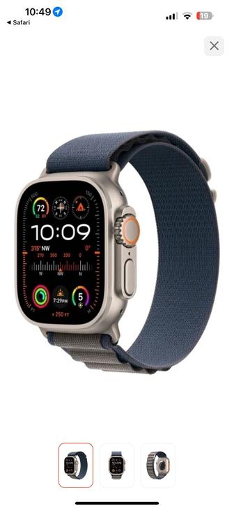 Продам часы