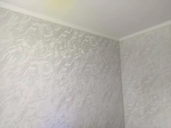 Ремонт квартир