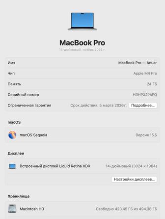 Apple MacBook M4Pro