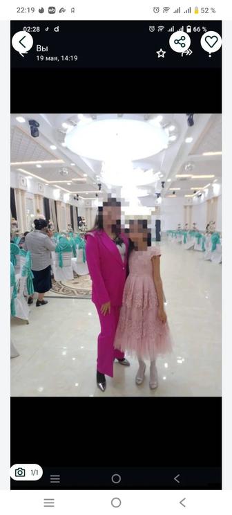 Костюм малиновый 46 размера