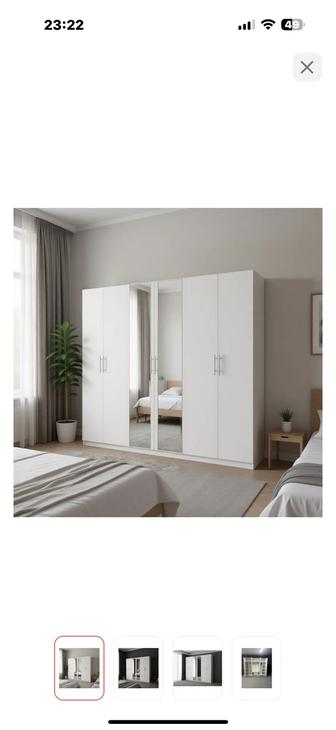 Распашной шкаф Grand Miks Турин, 250x225х50 см, белый