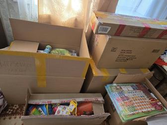 Игрушки, книги, очки