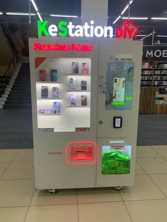 Вендинговый аппарат для печати фото на чехле смартфона