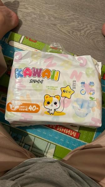 подгузник KAWAII