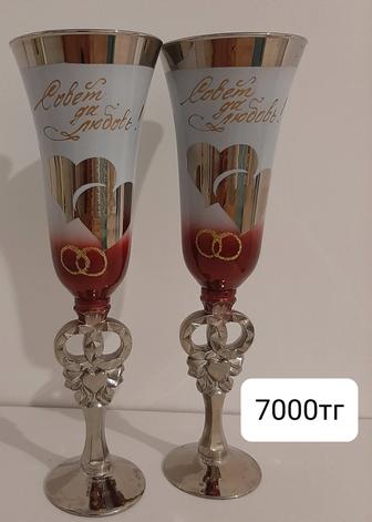 Бокалы для шампанского