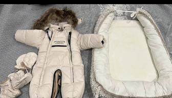 Комбинезон кокон