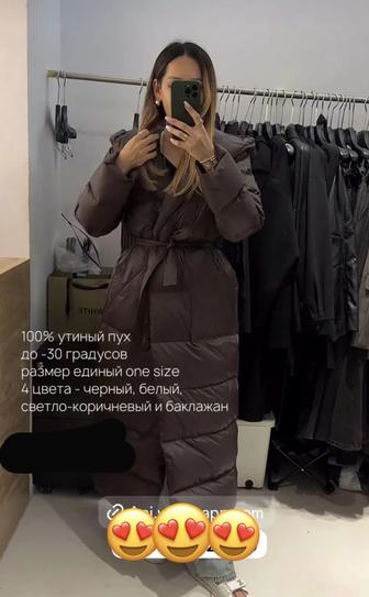 Новый зимний пуховик 100% утиный пух