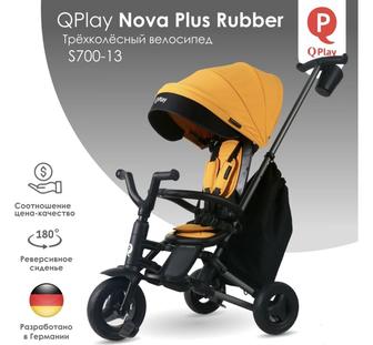 продам Трёхколёсный велосипед QPLAY Nova Plus Rubber S700-13 желтый