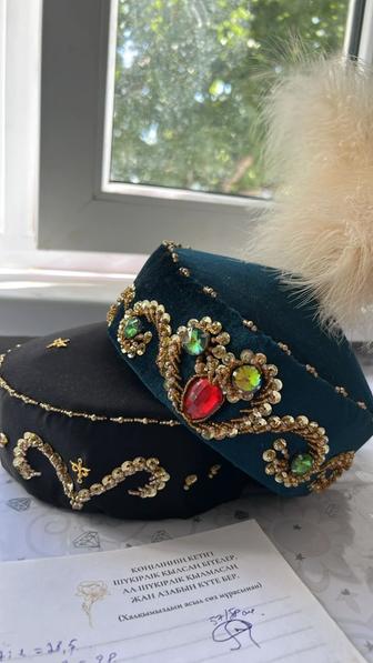 Курс Тақия тігіп үйрену