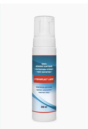 Очиститель для кожи без спирта Stomaplast Luxe 250 ml