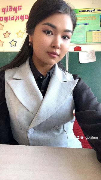 Учитель-преподаватель