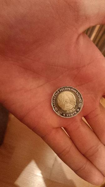 Продам монету