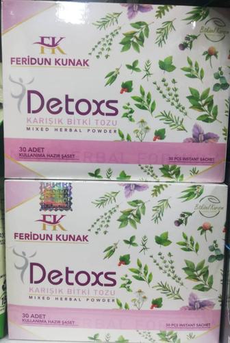 Натуральный чай похудения Detoxs Feridun Kunak (Турция)