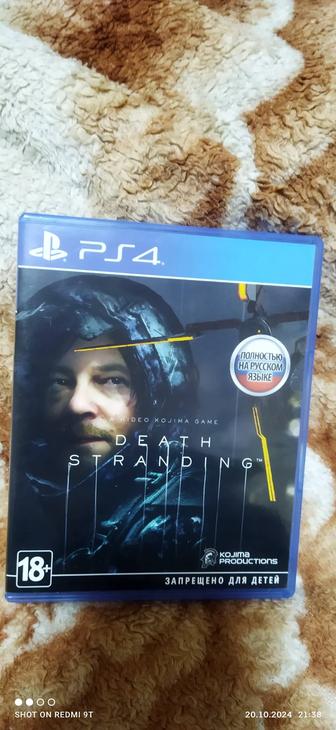 Игра Death stranding ps4