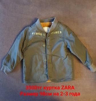 Продам детскую куртку ZARA