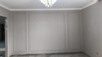 Ремонт квартир