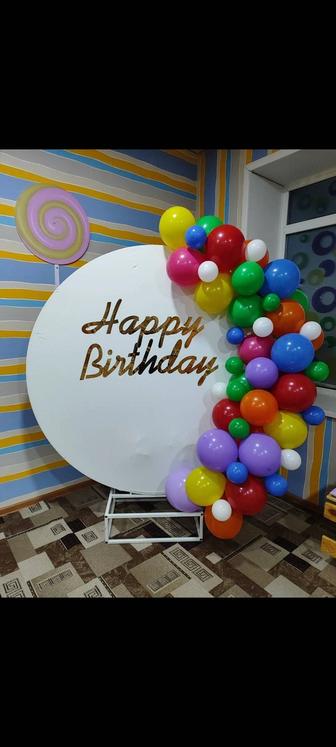 Продам Фотозону