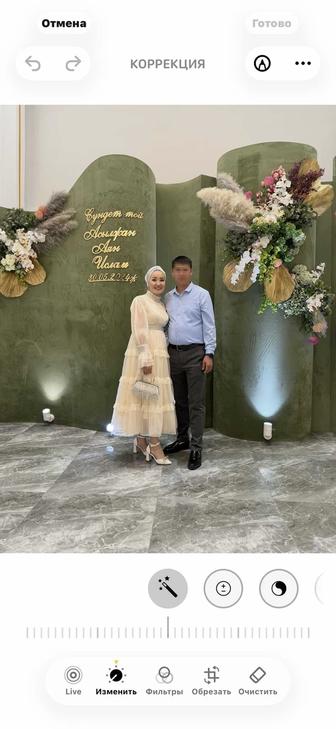 Женская платье