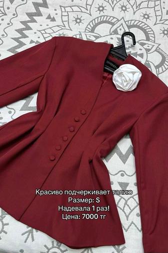 Продам пиджак