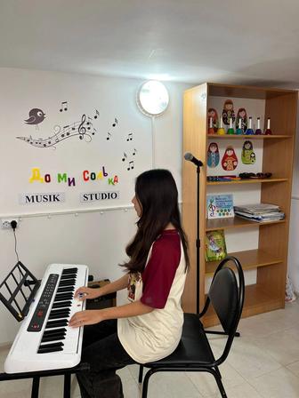 Фортепиано