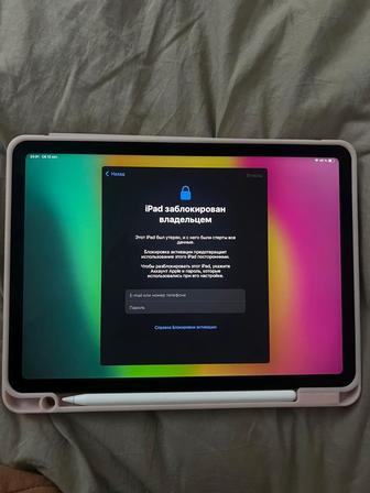 Apple iPad Air 2022 10.9 дюйм 256 Гб серый