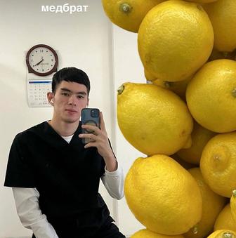 Медбрат Астана