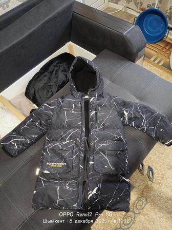 Куртка на мальчика