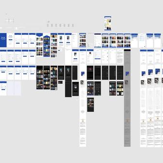 Графический дизайнер
