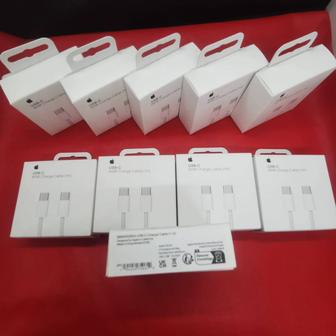 Кабель для зарядки iPhone, iPad, Airpods, Apple