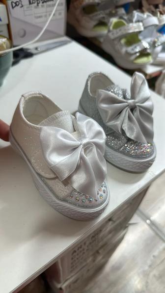Mini angel