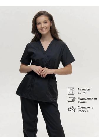 Женская медицинская одежда