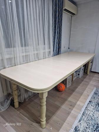 Столь для гостей