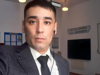 Директор