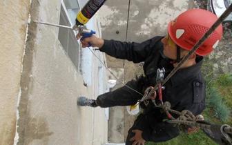 Промышленный альпинист