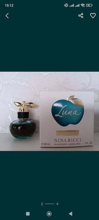 Lancome, Nina Ricci, Armand Basi, Escada