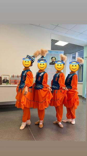 Костюм для танцев