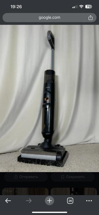 Продам пылесос
