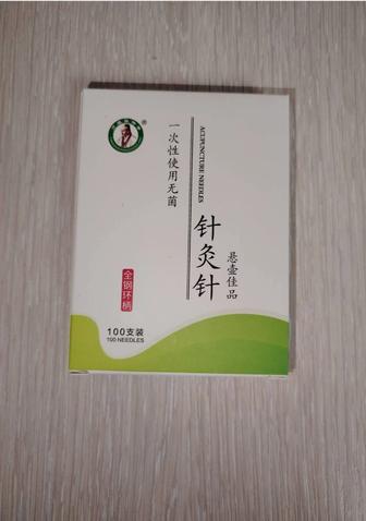 иглы для иглоукалывания