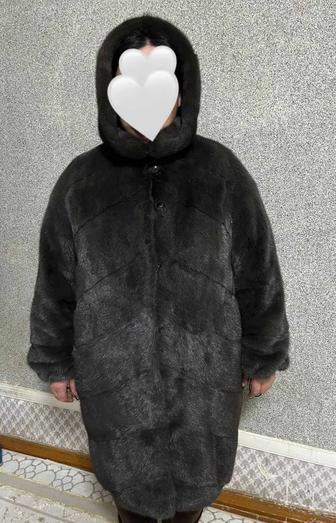 норковую шубу