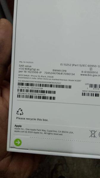 Продам Айфон 16 память 256 новый гарантия год. Не активирован и не распечат