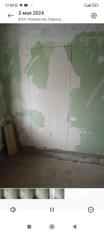 Демонтаж любой сложности.Дверные проемы,оконные проемы.