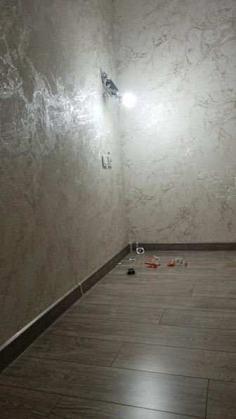 Строительство