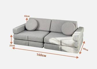 Детский диван - трансформер