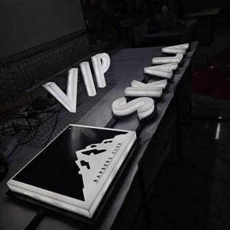 Согласование и регистрация товарного знака