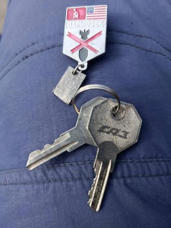 Ключи от Газика винтаж ретро