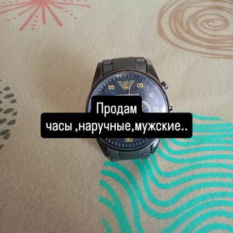 Продаю часы ,наручные ,мужские