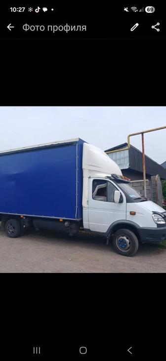 Грузоперевозки город межгород.